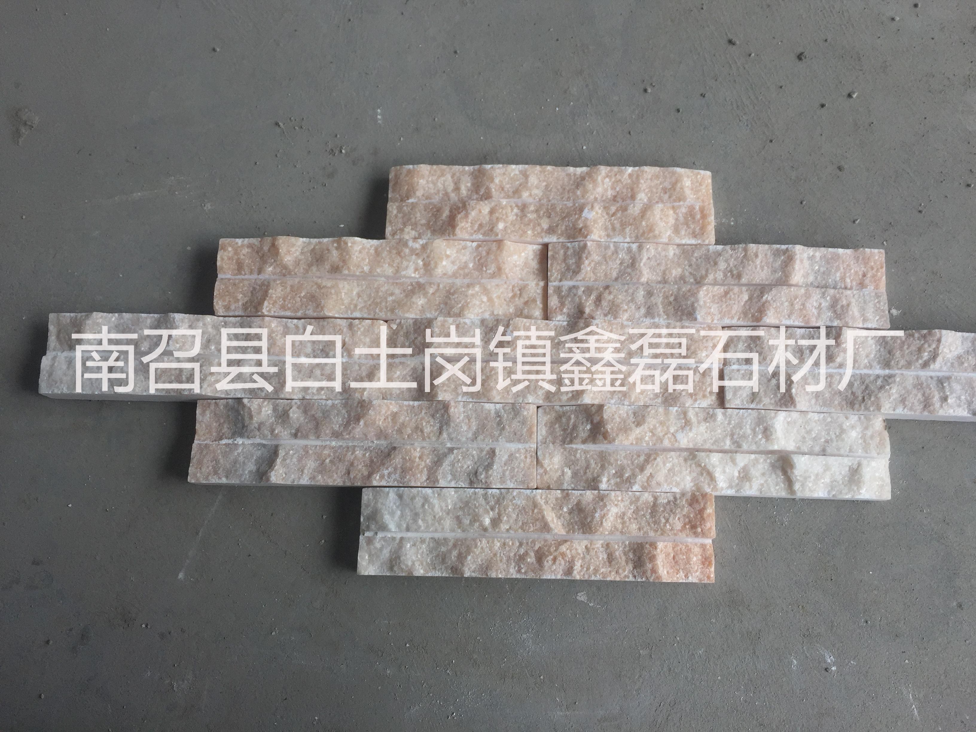 水晶波浪文化石圖片/水晶波浪文化石樣板圖 (4)