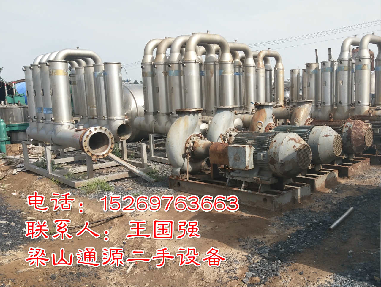 陶瓷膜過濾器圖片/陶瓷膜過濾器樣板圖 (2)