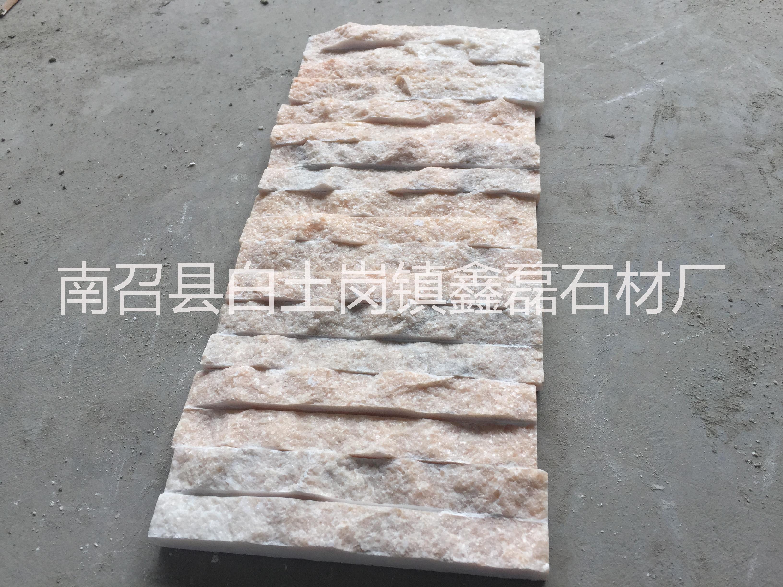 水晶波浪文化石圖片/水晶波浪文化石樣板圖 (3)
