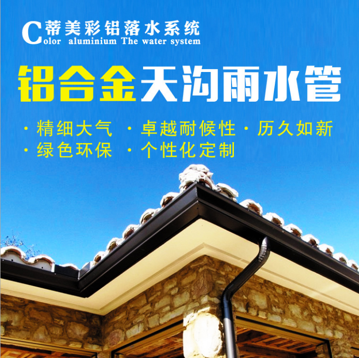 別墅陽光房圖片/別墅陽光房樣板圖 (3)