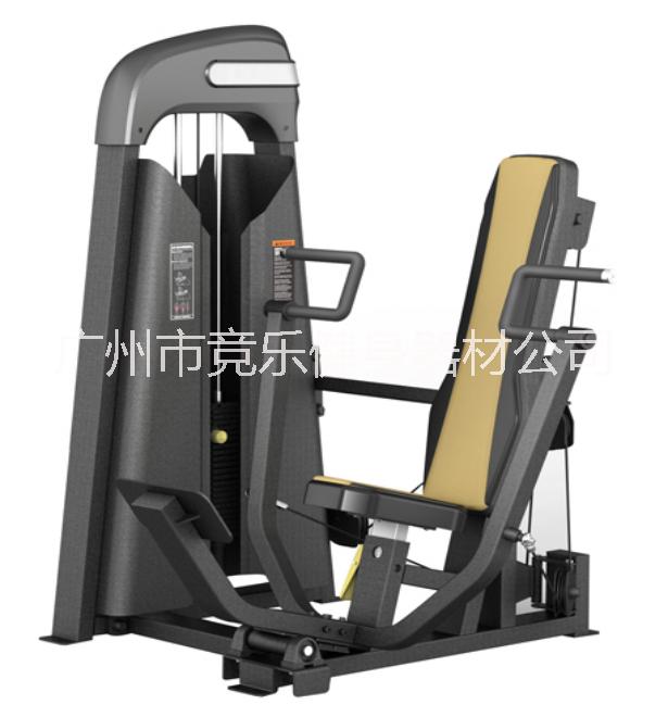 坐姿推胸機(jī)（鋼板配重片）坐姿推胸訓(xùn)練器 平推訓(xùn)練機(jī)單人站綜合訓(xùn)練機(jī)健身房健身器材