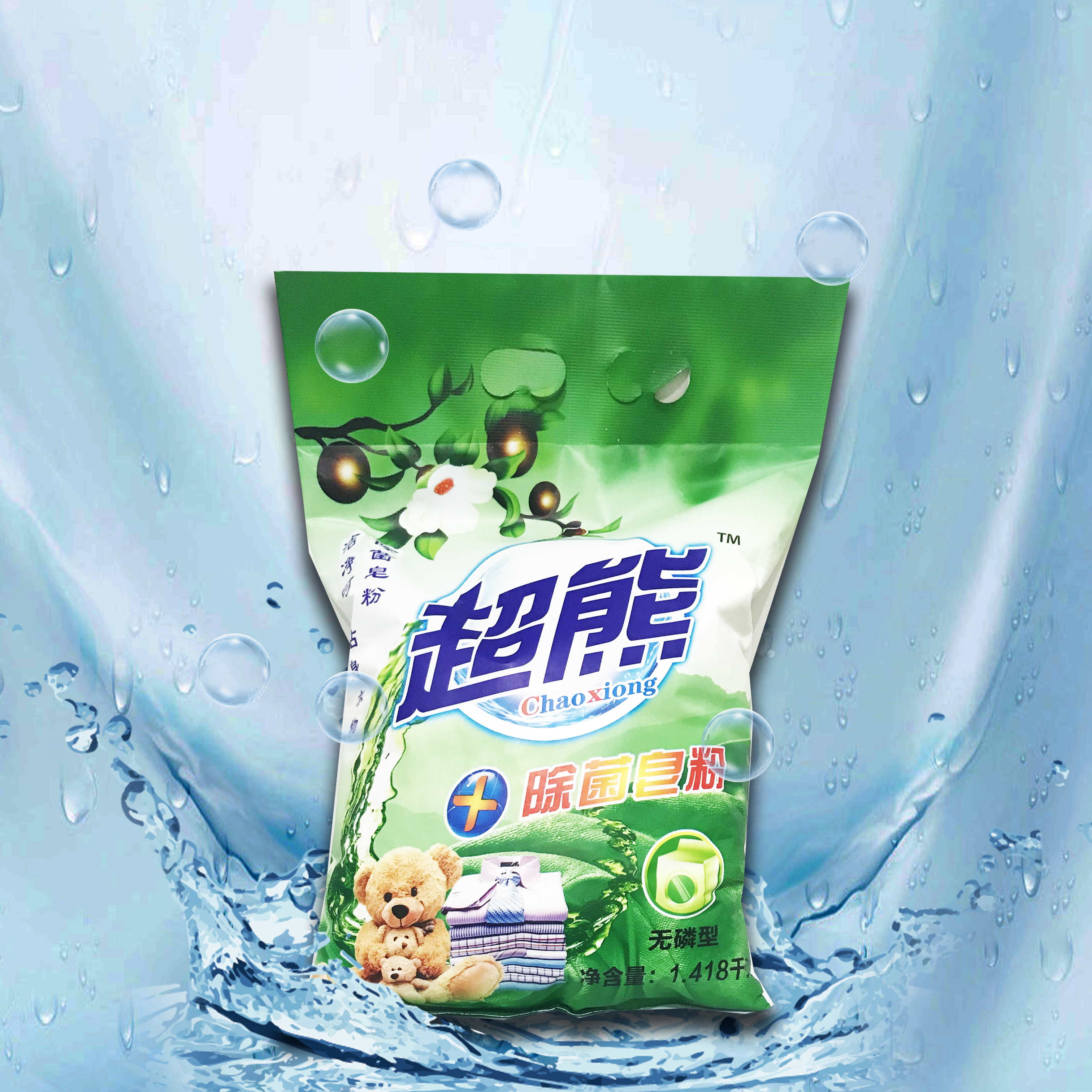 貴州皂粉 貴州皂粉報(bào)價(jià) 貴州皂粉生產(chǎn)廠 貴州皂粉廠商