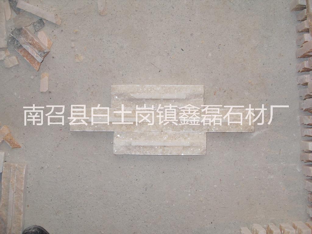 凹凸波浪圖片/凹凸波浪樣板圖 (4)