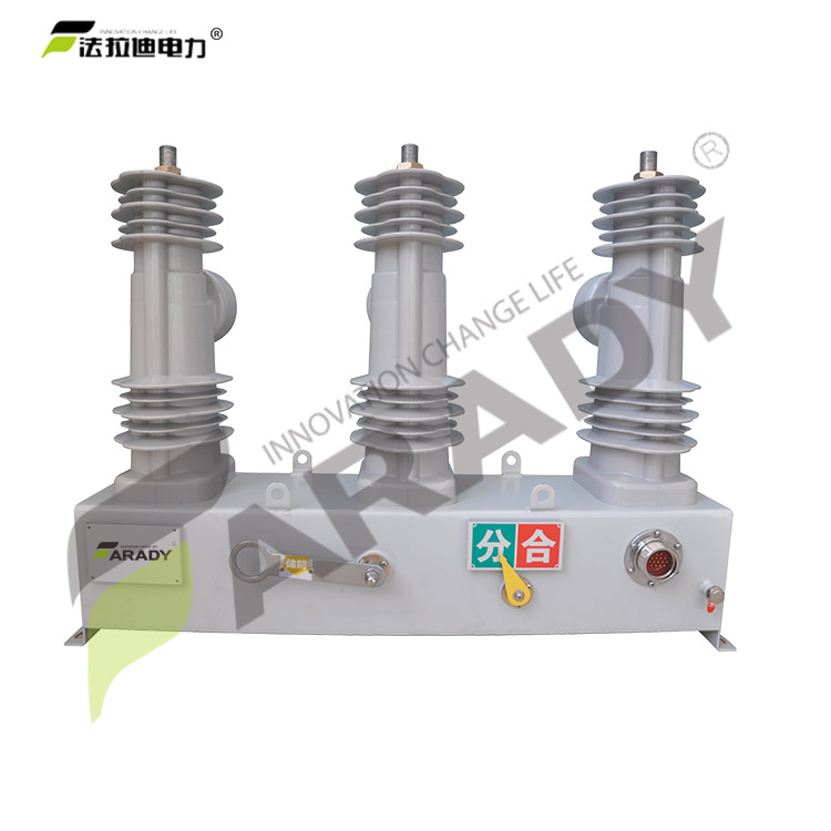 10KV一二次融合成套柱上斷路器圖片/10KV一二次融合成套柱上斷路器樣板圖 (2)