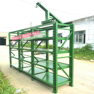 擺放模具圖片/擺放模具樣板圖 (2)