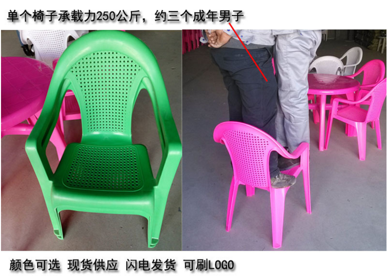 大排檔圖片/大排檔樣板圖 (1)