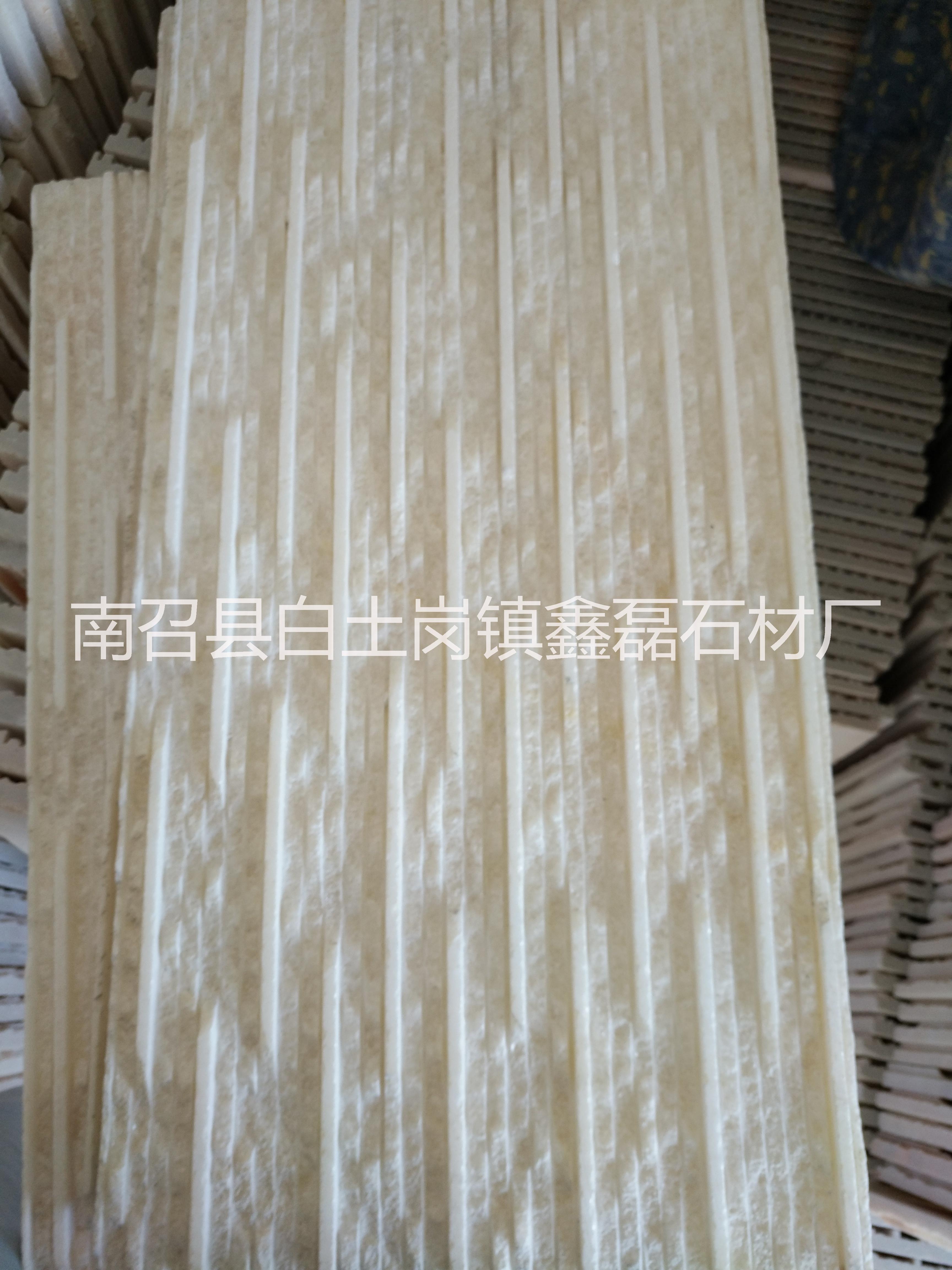 復(fù)古文化石圖片/復(fù)古文化石樣板圖 (4)