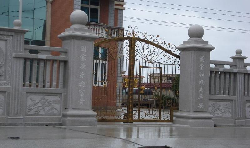 漢白玉欄桿圖片/漢白玉欄桿樣板圖 (2)