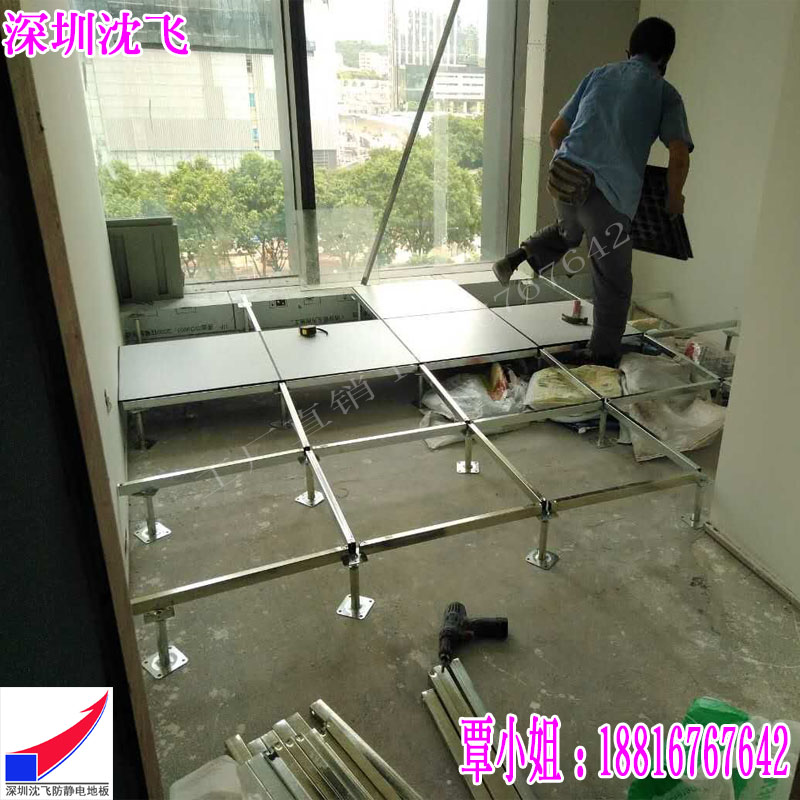 全鋼防靜電地板圖片/全鋼防靜電地板樣板圖 (3)
