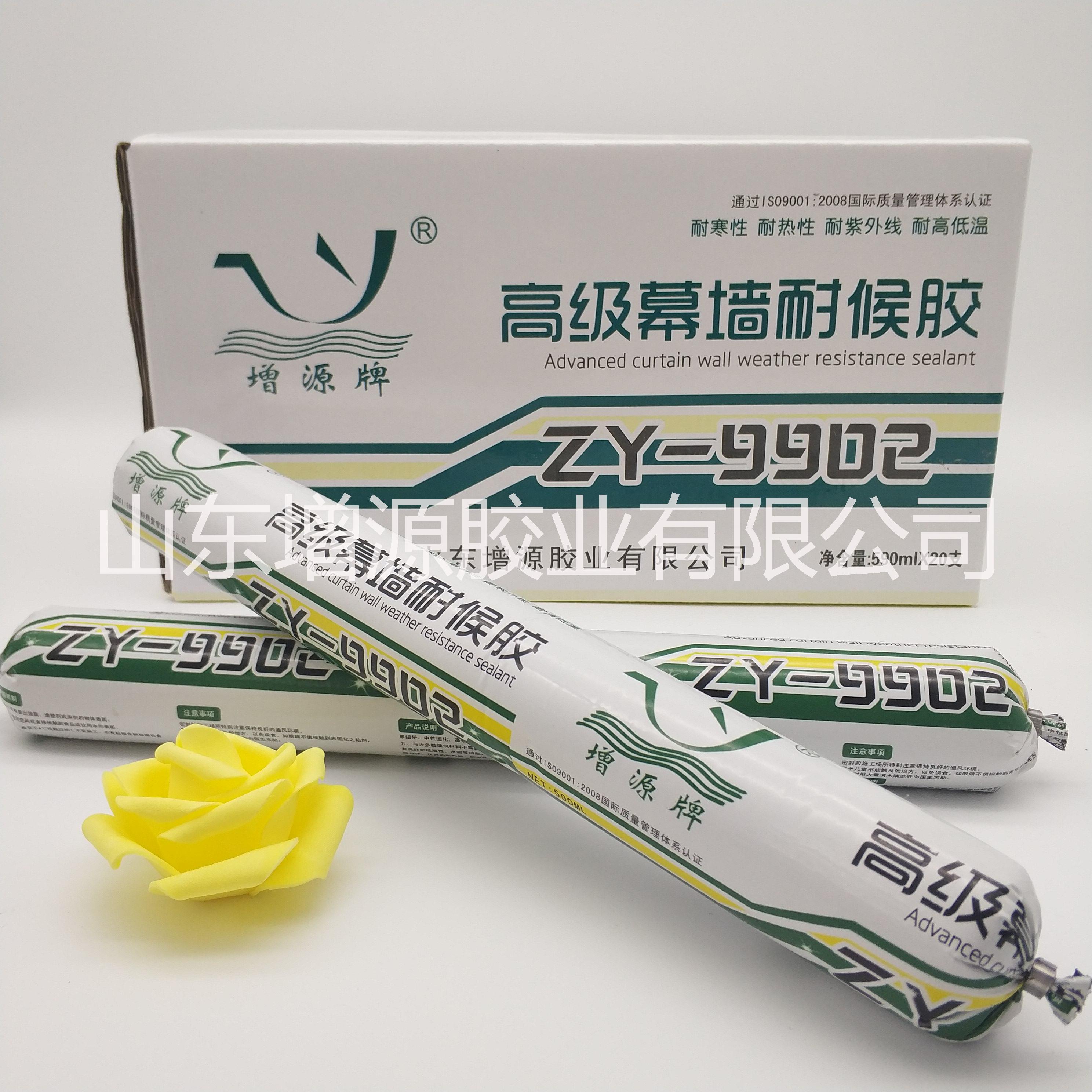 增源石材工程專用膠圖片