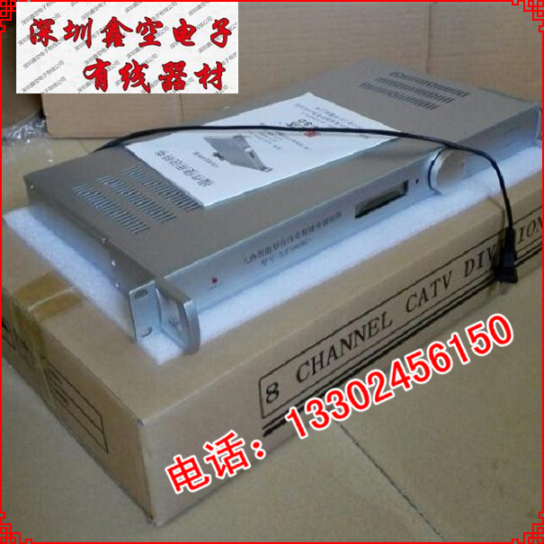 美視達(dá)8路*防賴賬捷變調(diào)制器 有線電視射頻調(diào)制器 美視達(dá)八路捷變調(diào)制器