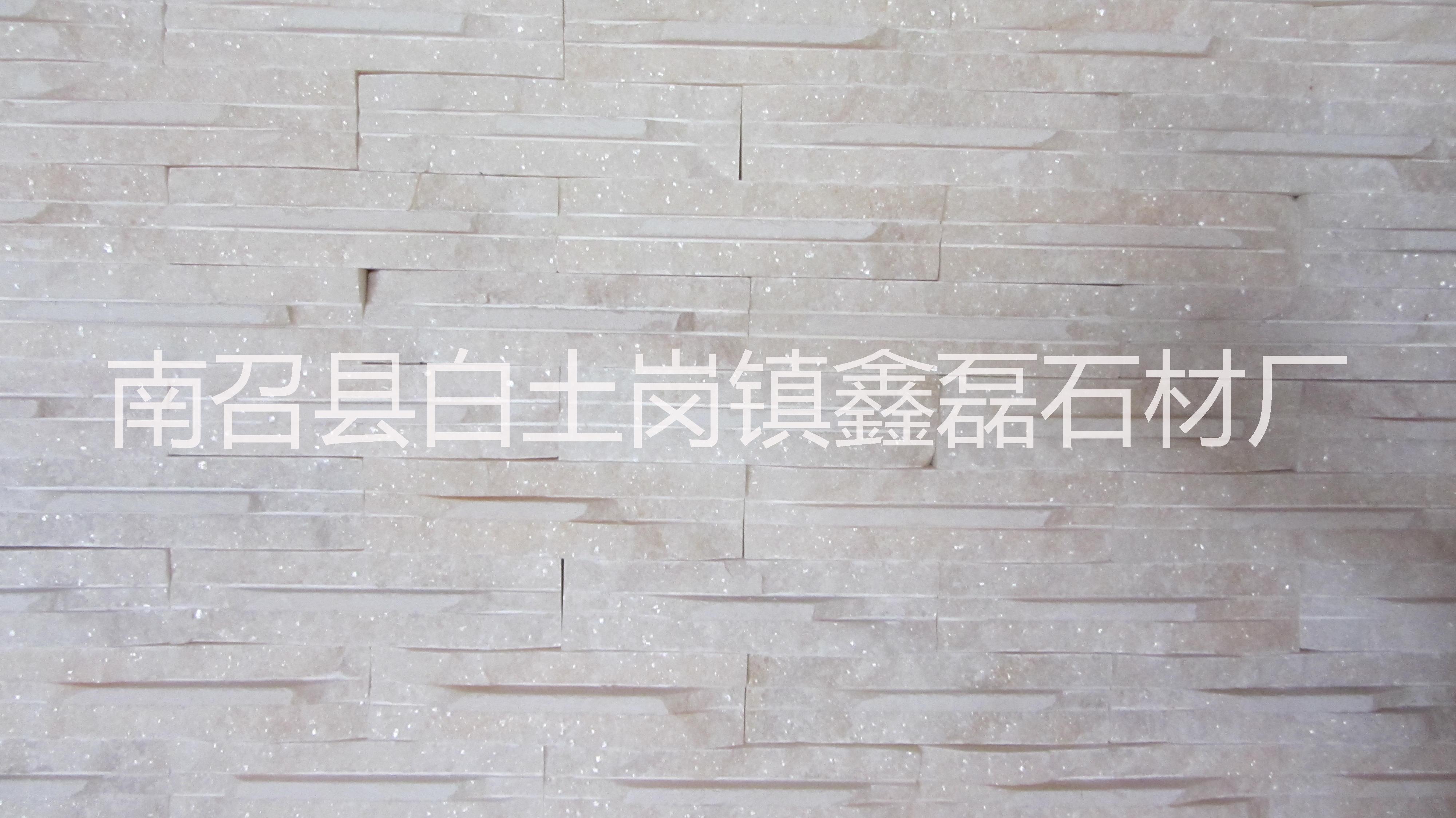 凹凸波浪圖片/凹凸波浪樣板圖 (1)