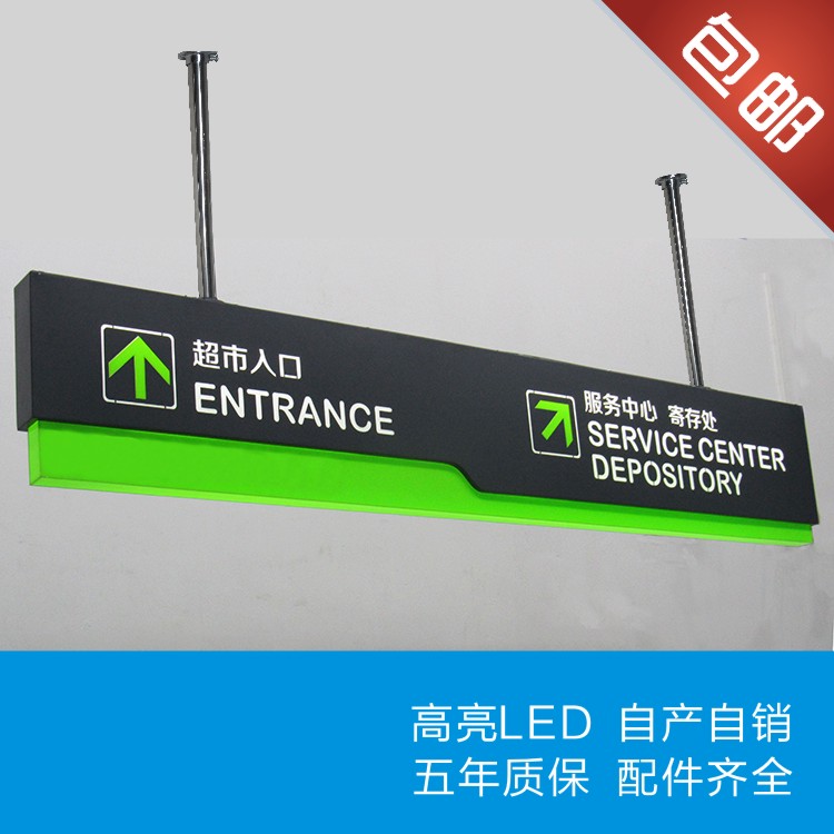 供應(yīng)不銹鋼懸掛商場多方向樓層懸掛商場多方向樓層不銹鋼管懸掛商場燈箱