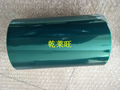 昆山廠家直銷高溫膠帶 烤漆遮蔽膠帶 透明PET單面膠帶   質(zhì)優(yōu)價廉