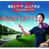 長(zhǎng)沙科龍空調(diào)售后服務(wù)維修圖片/長(zhǎng)沙科龍空調(diào)售后服務(wù)維修樣板圖 (3)