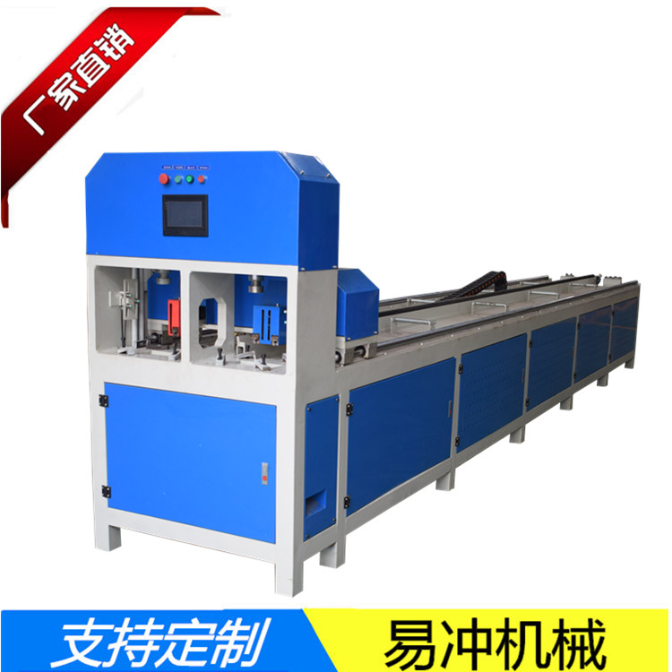全自動數(shù)控方管沖孔機圖片