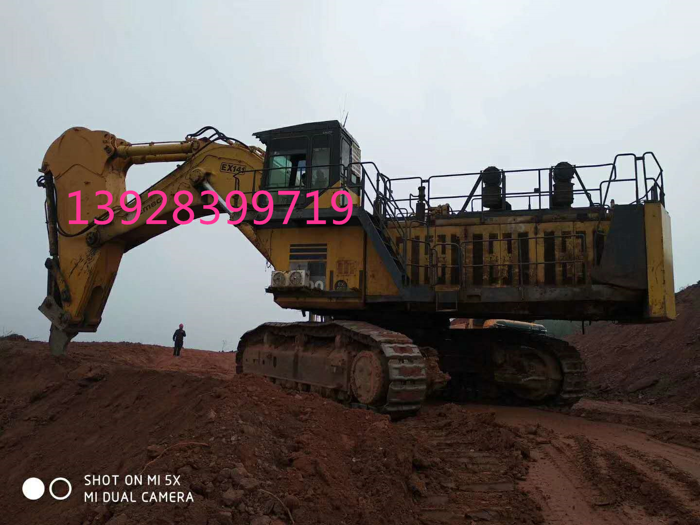 一體式巖石臂，一體式勾機臂圖片/一體式巖石臂，一體式勾機臂樣板圖 (3)