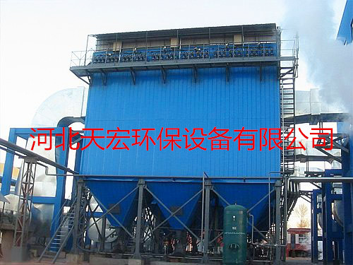 袋式除塵器哪家好就找河北天宏環(huán)保