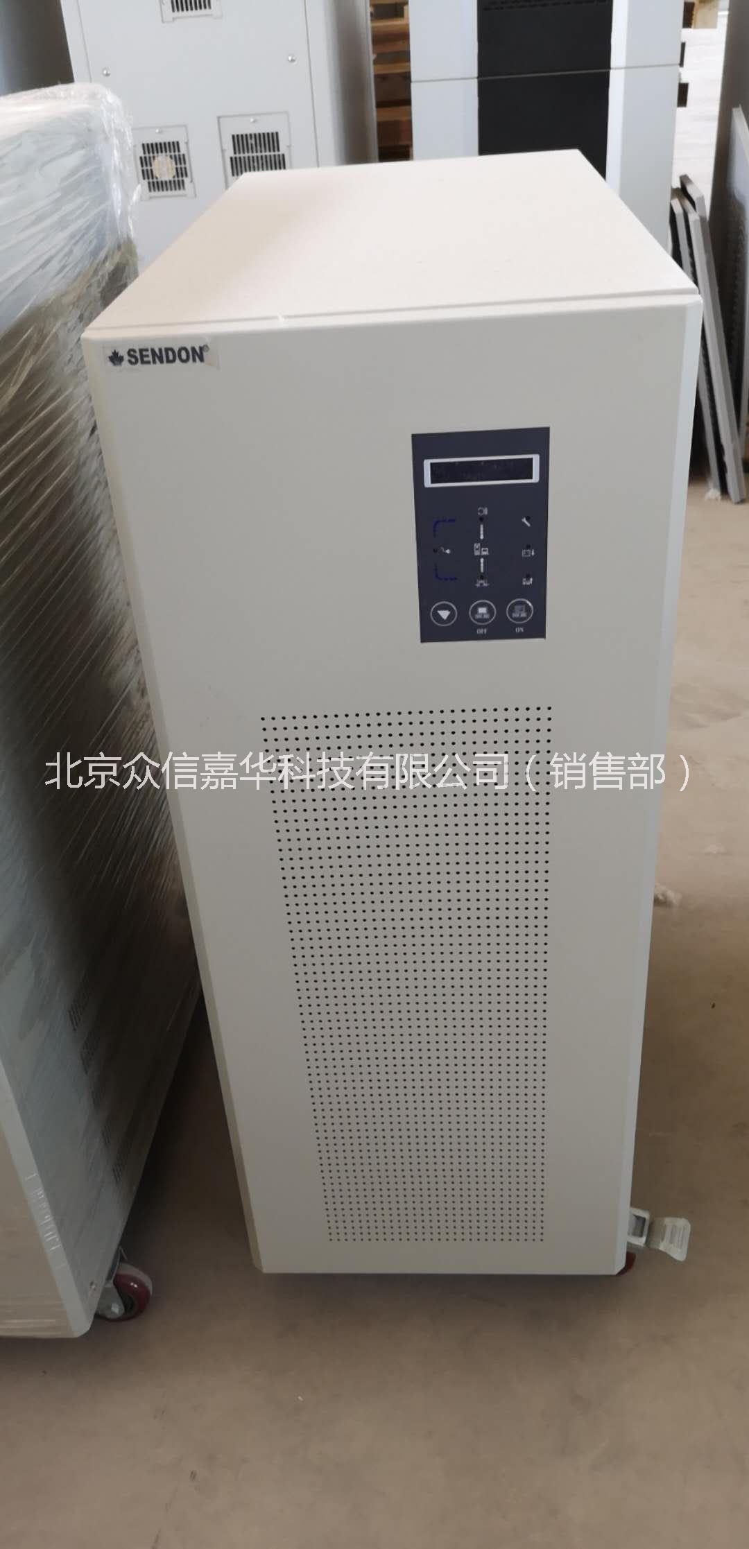 UPS工頻機(jī)單項(xiàng)價(jià)格圖片/UPS工頻機(jī)單項(xiàng)價(jià)格樣板圖 (2)