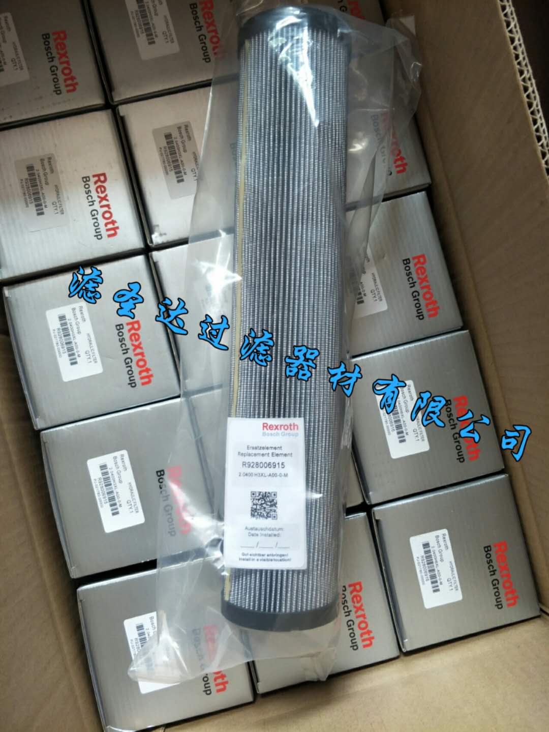 2.0270H6XL-B00-圖片/2.0270H6XL-B00-樣板圖 (1)