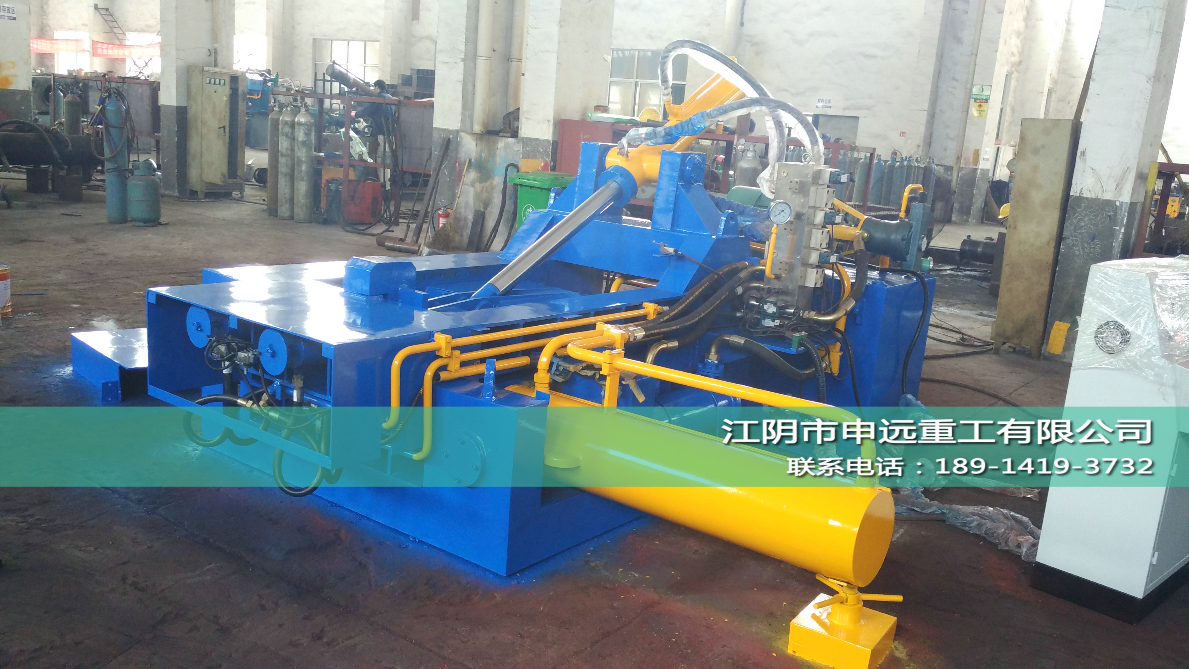 專業(yè)制造江陰市鋼刨花打包機(jī)圖片/專業(yè)制造江陰市鋼刨花打包機(jī)樣板圖 (1)