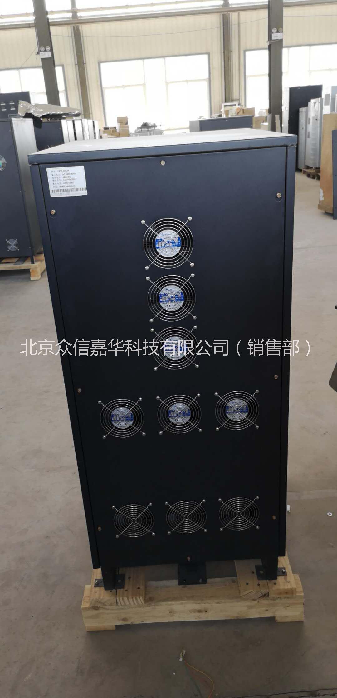 山頓UPS電源工頻三進(jìn)三出圖片/山頓UPS電源工頻三進(jìn)三出樣板圖 (3)