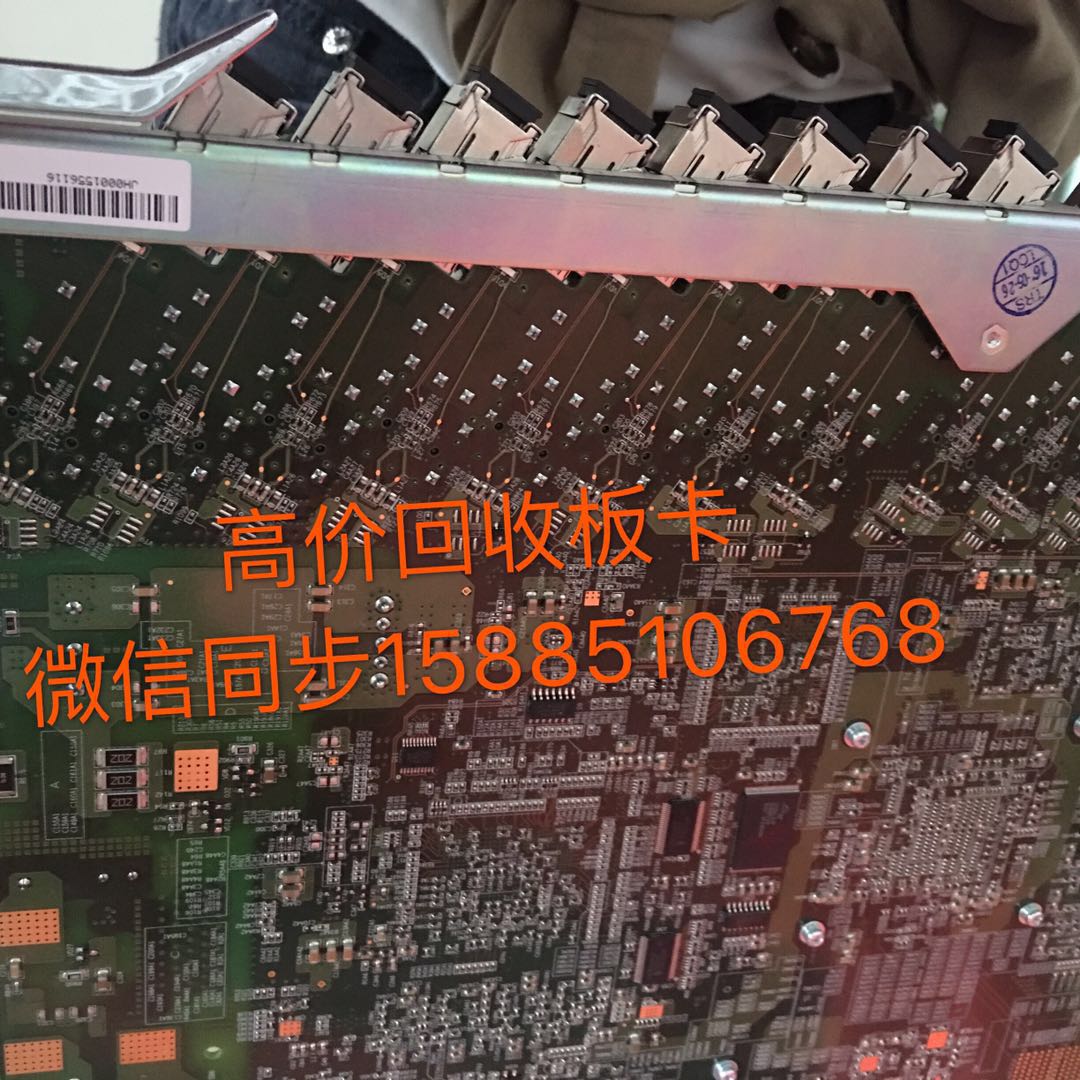 廣漢回收光纜收購長飛光纜，鋼絞線*回收價格美麗