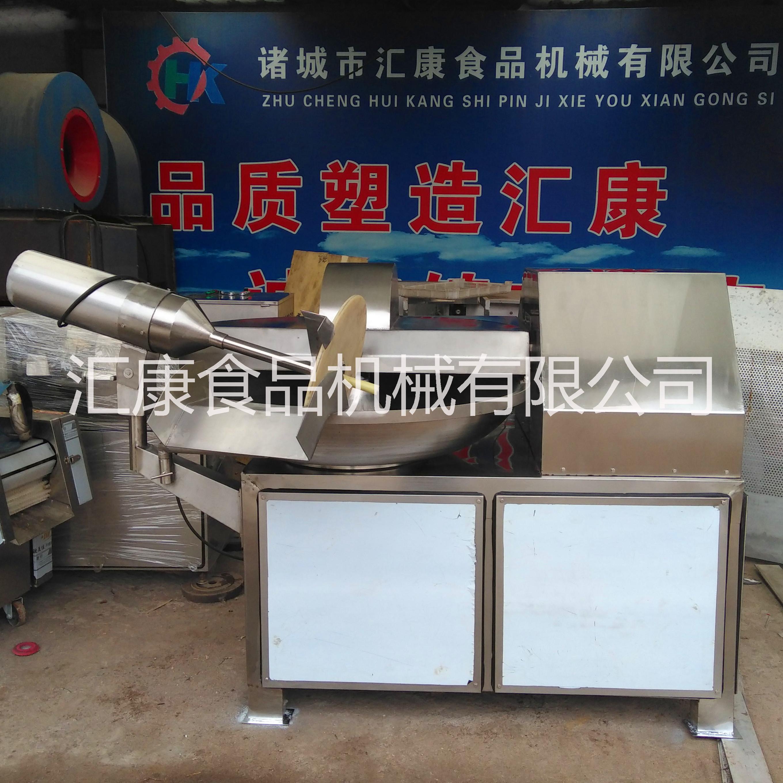 125型斬拌機(jī)圖片