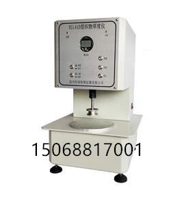無紡布厚度測試儀圖片