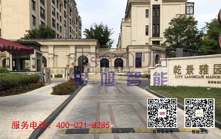 車牌識(shí)別道閘一體機(jī) 停車收費(fèi)系統(tǒng)圖片