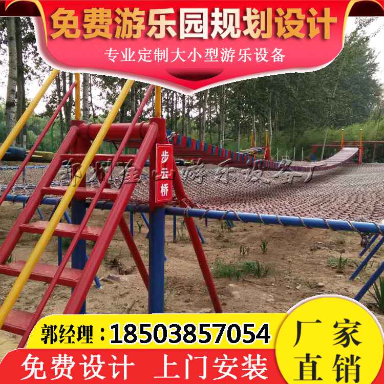 體能樂園圖片/體能樂園樣板圖 (2)