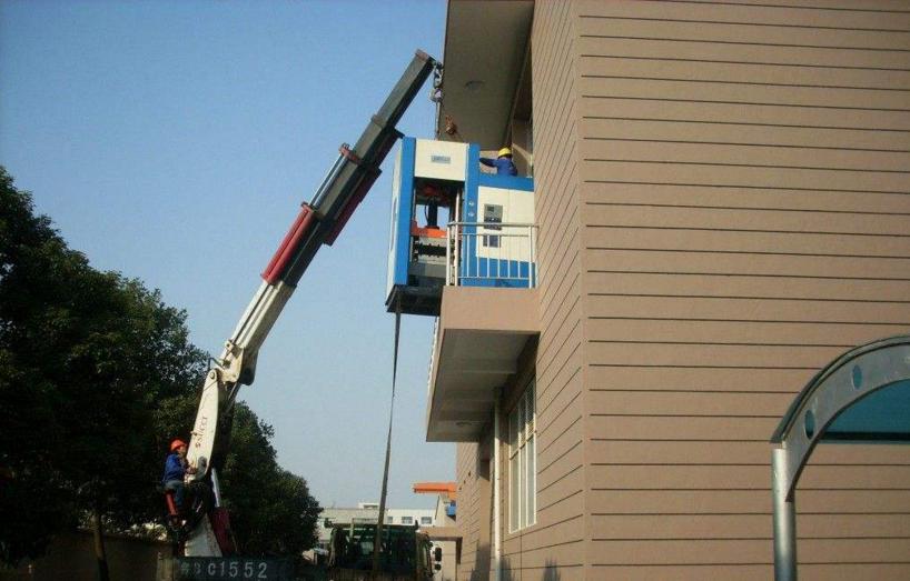 三水搬廠 三水搬廠公司 三水搬廠哪家好 三水搬廠多少錢 三水搬廠怎么收費 三水搬廠服務(wù)熱線 三水搬廠哪家專業(yè) 三水搬家