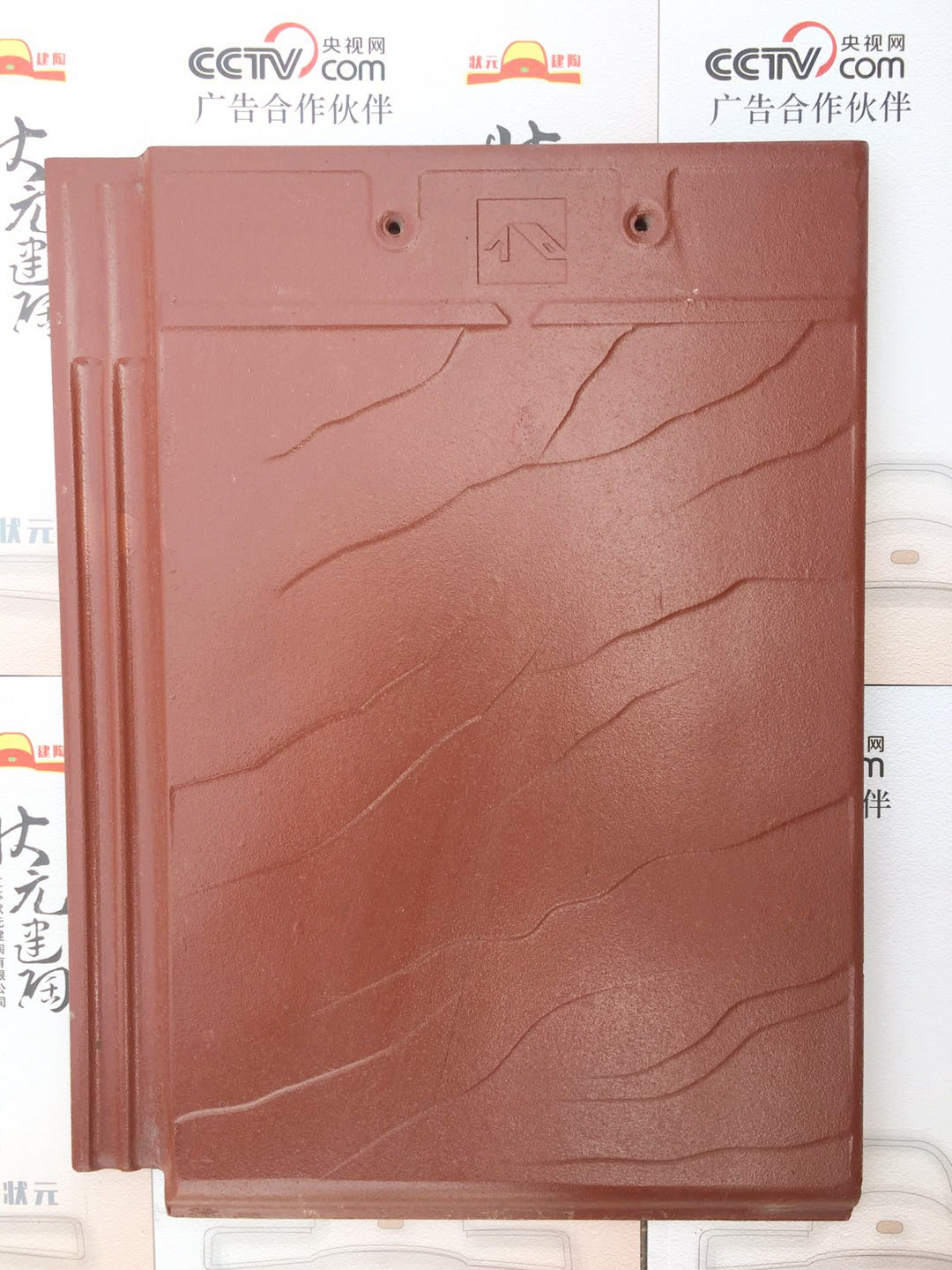 C型雙筒全直角江蘇狀元建陶有限公圖片/C型雙筒全直角江蘇狀元建陶有限公樣板圖 (2)