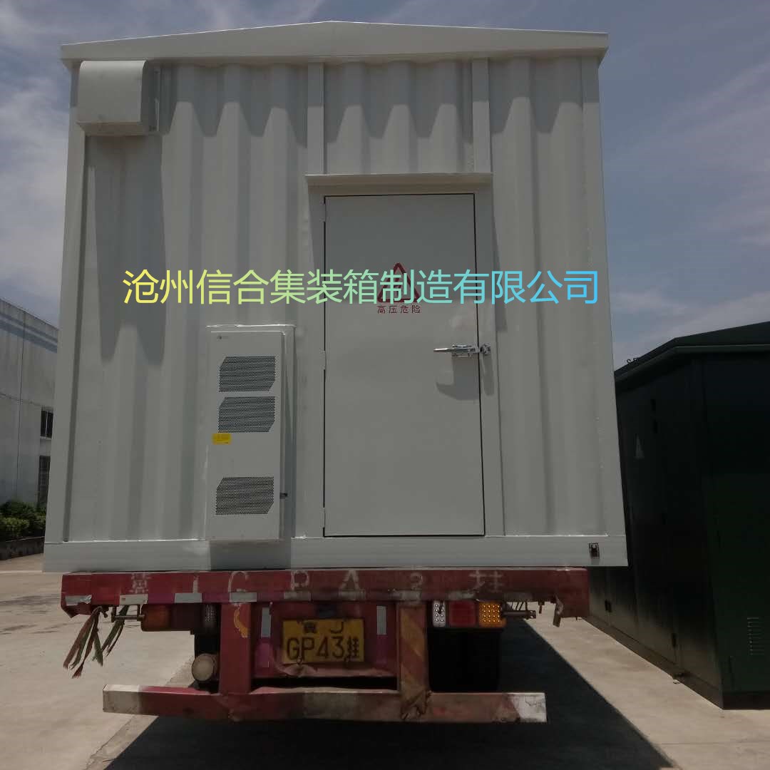 預(yù)制圖片/預(yù)制樣板圖 (4)