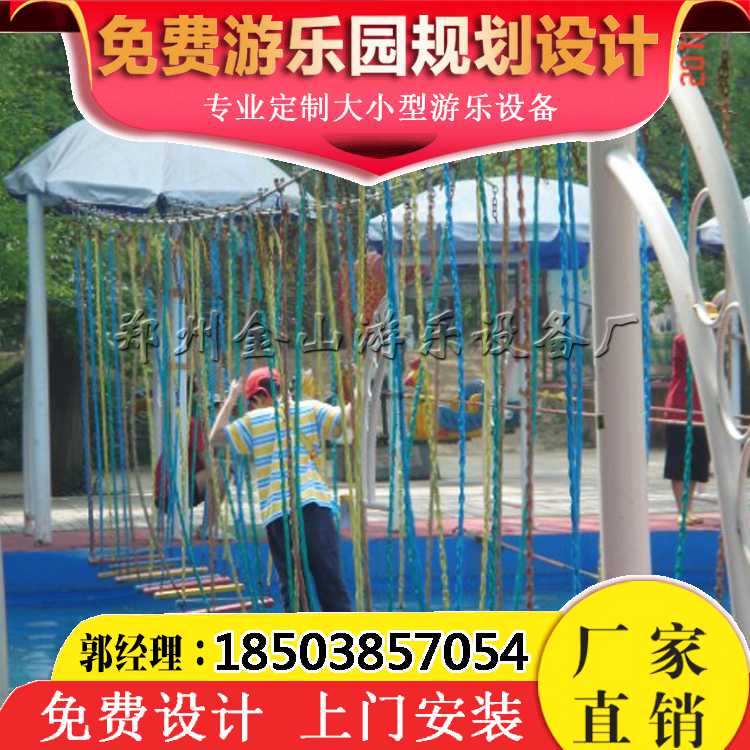 體能訓(xùn)練圖片/體能訓(xùn)練樣板圖 (3)