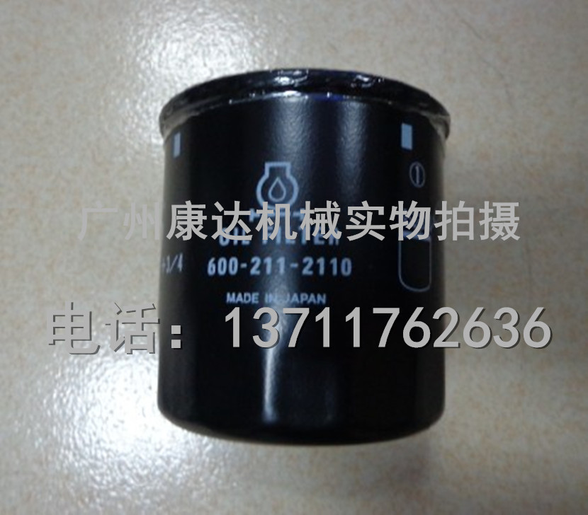 小松純正機油濾芯圖片