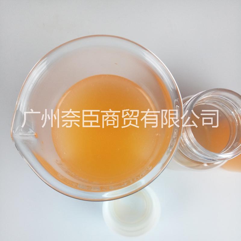 YSLD小棕瓶即时特润修复肌透面部精华露1：1料体定制加工1KG起订 VX|GZnaichen图片