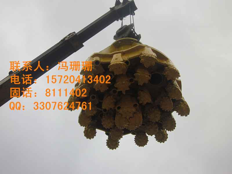 三牙輪鉆頭圖片/三牙輪鉆頭樣板圖 (3)