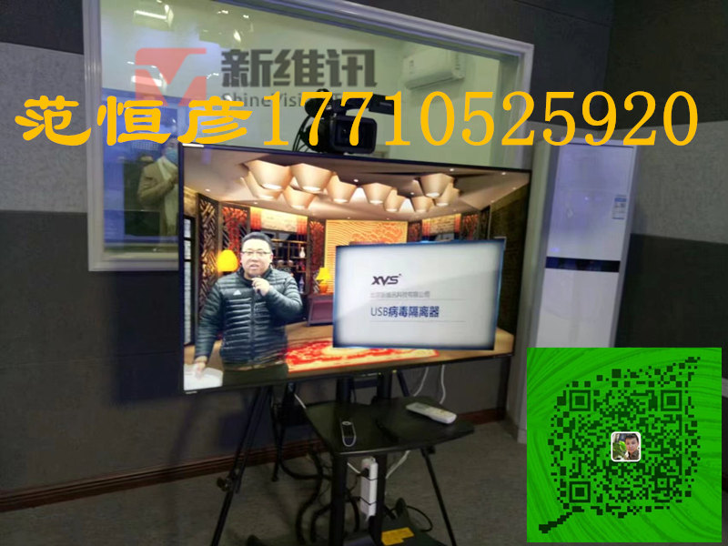 BJ虛擬演播室方案【摳像系統(tǒng)】非編系統(tǒng)等設(shè)備參數(shù)報價