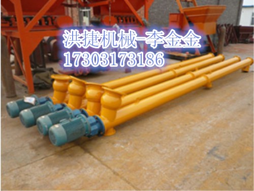 絞龍輸送機(jī)圖片/絞龍輸送機(jī)樣板圖 (3)