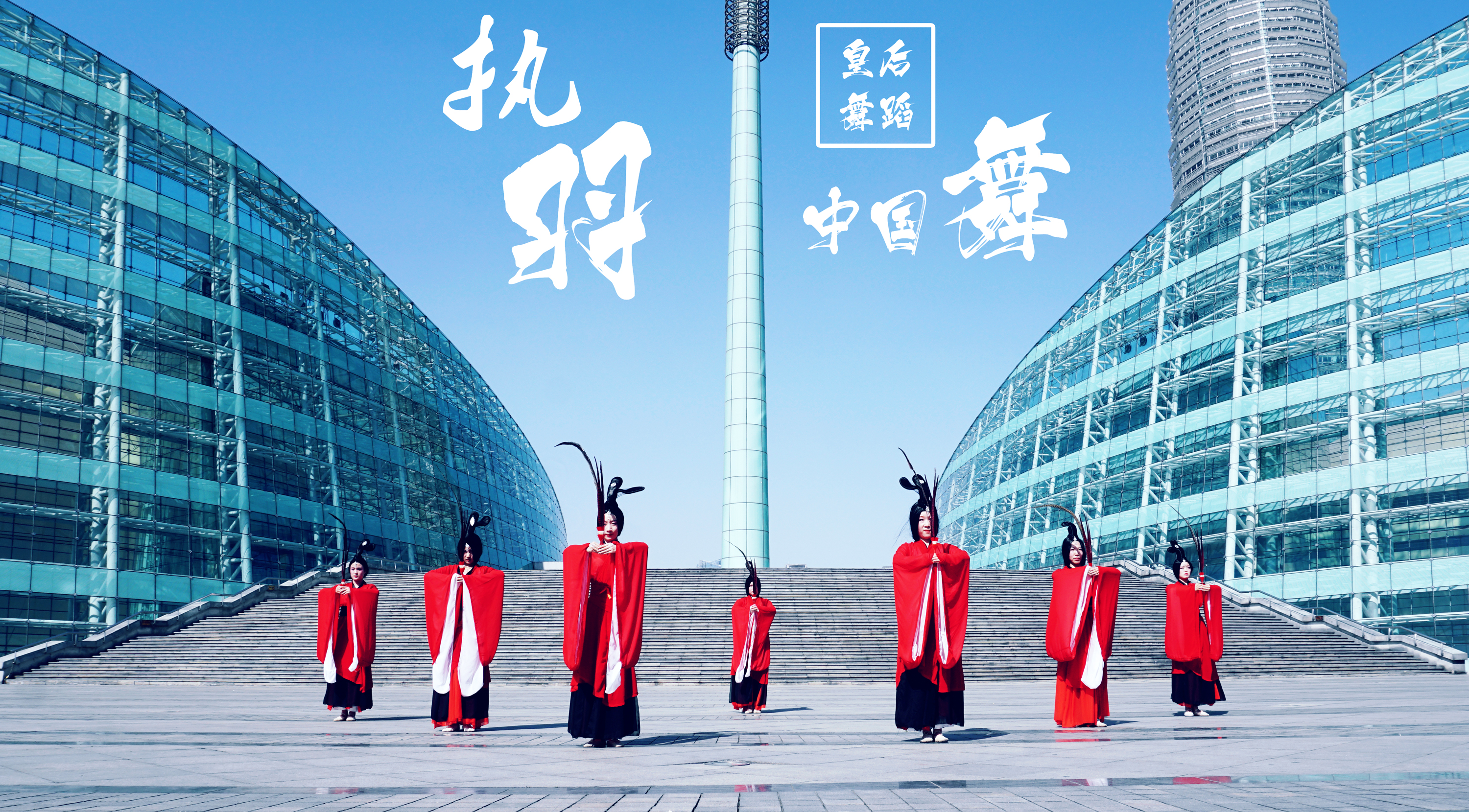 舞蹈培訓(xùn)圖片/舞蹈培訓(xùn)樣板圖 (2)