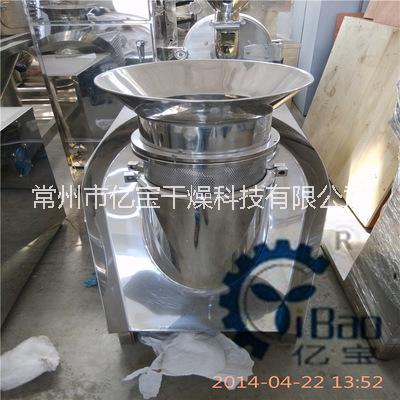 干法制粒機圖片/干法制粒機樣板圖 (1)