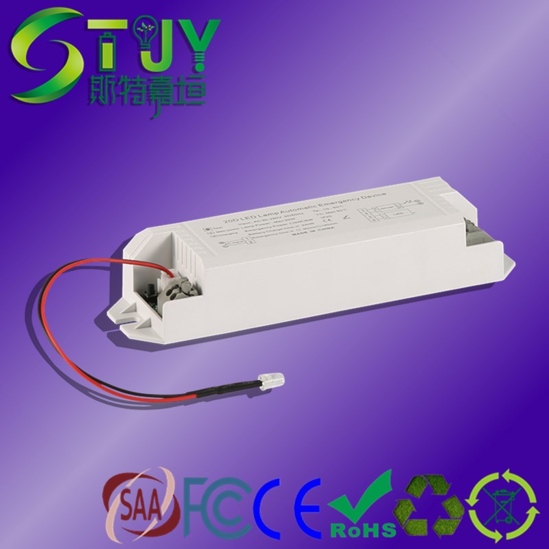 應(yīng)急電源圖片/應(yīng)急電源樣板圖 (4)