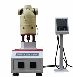 疲勞試驗機(jī)圖片/疲勞試驗機(jī)樣板圖 (2)