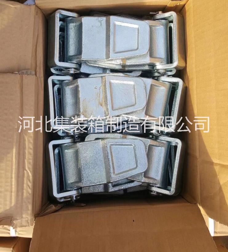 集装箱配件厂家供应集装箱专用锁具 合页