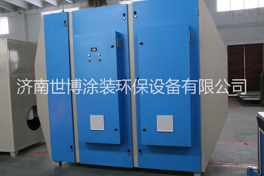 光氧催化廢氣處理設(shè)備生產(chǎn)廠家   *濟(jì)南世博 UV光氧催化廢氣處理設(shè)備