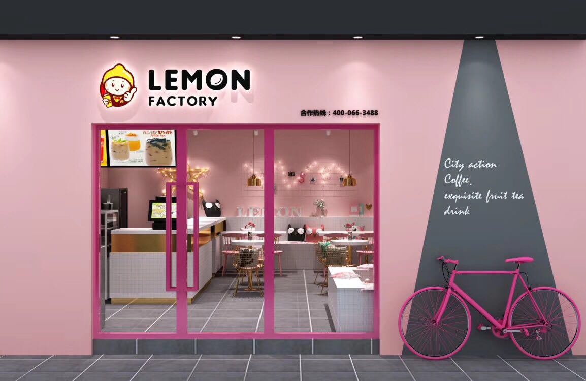 檸檬工坊圖片/檸檬工坊樣板圖 (2)