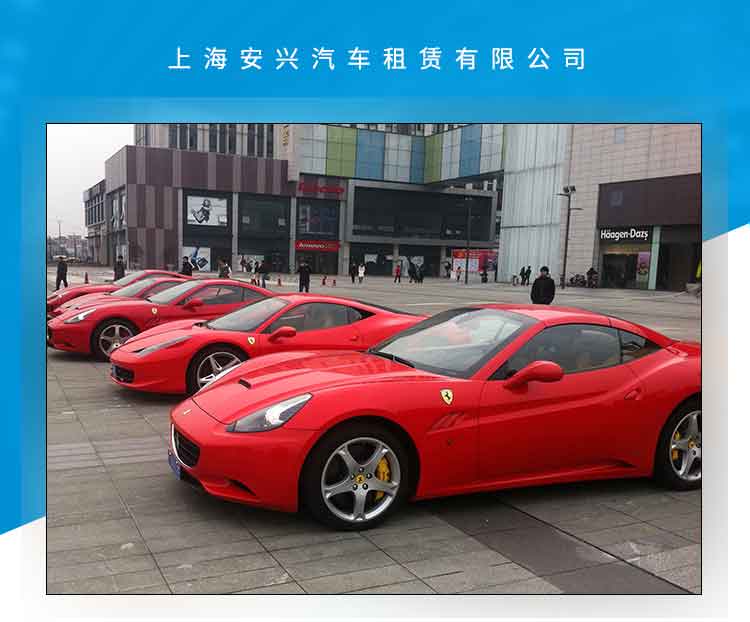 湖南擎天柱卡車(chē)路演車(chē)租賃，山東擎圖片/湖南擎天柱卡車(chē)路演車(chē)租賃，山東擎樣板圖 (2)