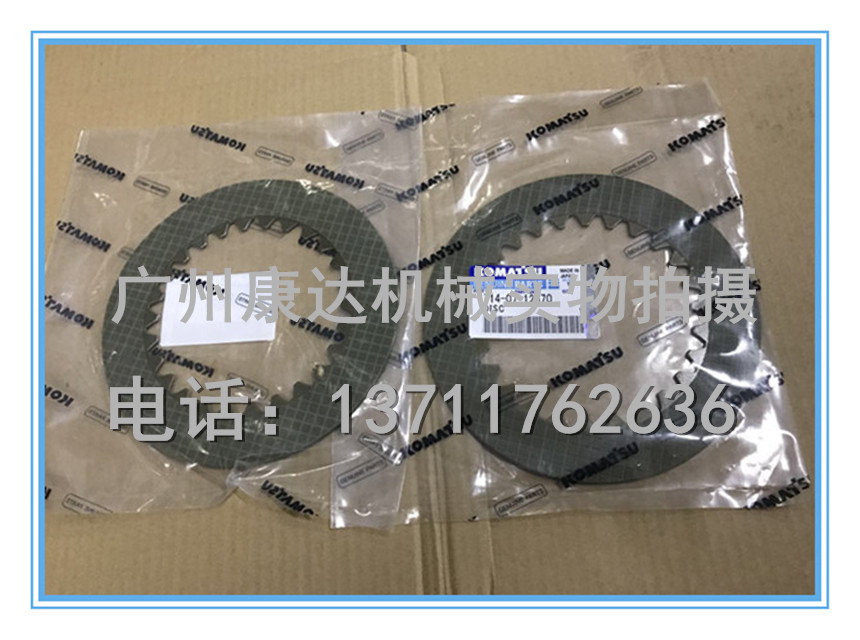 小松WA380-3裝載機摩擦片714-07-12670