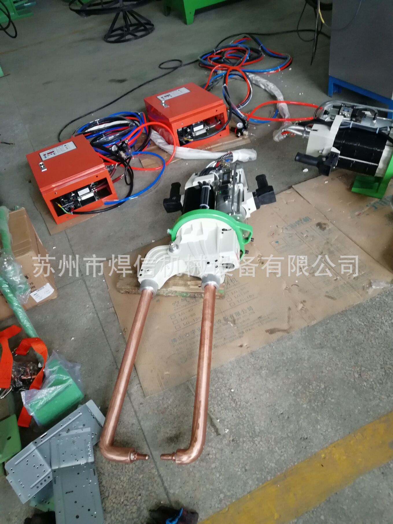 懸掛式點焊機一體汽車門點焊機圖片/懸掛式點焊機一體汽車門點焊機樣板圖 (4)